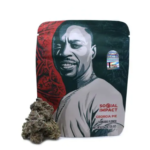 Georgia Pie (Indoor)